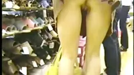 لاعب فاسقة مارس الجن ...