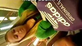 عندما صديقته السابقة ...