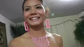 هل الأخت الصديقة تضا ...